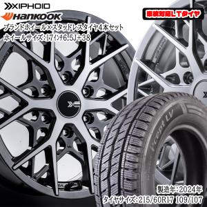 KBRACING18 MAX 6.5J × ヨコハマパラダPA03 タイヤホイール4本セット