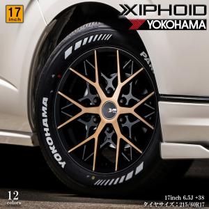 舞杏(ゼフォイド/Xiphoid)KBレーシング17インチ【厳選輸入215/60R17