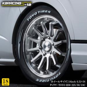 KBRACING18 MAX 6.5J × TOYO H30 タイヤホイール4本セット【Sグレード