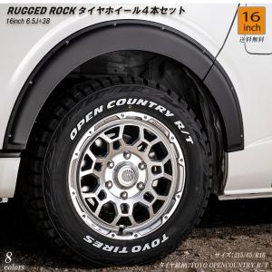 RUGGED ROCK - ラギッドロック - タイヤセット４本セット　ハイエース　16インチ　オフロード