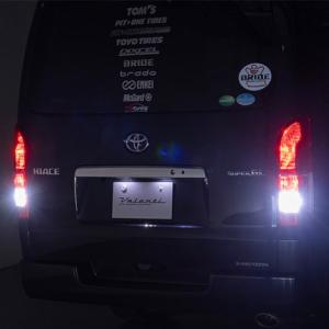 ヴァレンティ（VALENTI） ジュエルLEDバックランプポジション化キット