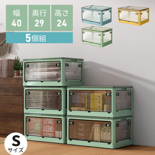 収納ボックス フタ付き 折りたたみ コンテナ 折り畳み おしゃれ プラスチック キャスター付き 収納...