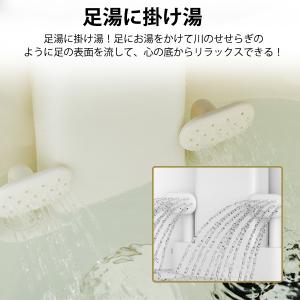 フットバス 足湯 ふくらはぎまで 深型 48c...の詳細画像2