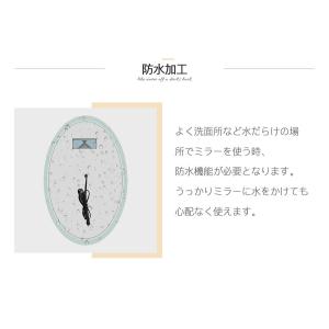 ledミラー 丸鏡 50cmx70cm led...の詳細画像3