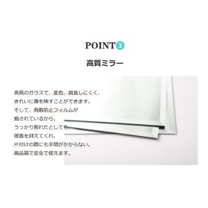 鏡 壁掛け 八角 八角形 ウォールミラー 小さ...の詳細画像4