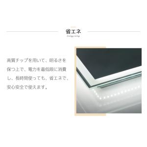 ledミラー 高40x幅60cm 洗面所鏡 壁...の詳細画像2