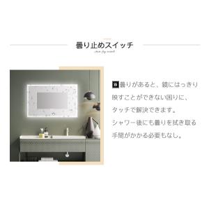 ledミラー 高40x幅60cm 洗面所鏡 壁...の詳細画像3