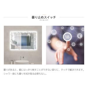 ledミラー 高50x幅70cm 洗面所鏡 壁...の詳細画像3
