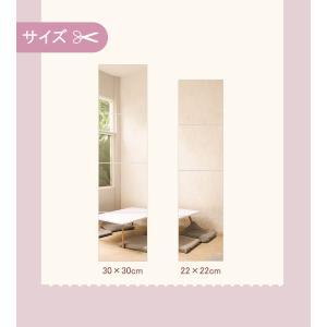 全身鏡 貼る 姿見 貼るタイプ 壁掛け 貼る鏡...の詳細画像2