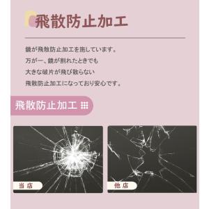 全身鏡 貼る 姿見 貼るタイプ 壁掛け 貼る鏡...の詳細画像3