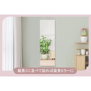 全身鏡 貼る 姿見 貼るタイプ 壁掛け 貼る鏡...の詳細画像4