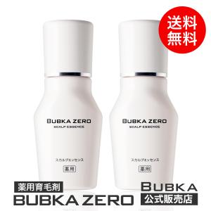 Bubkaオンラインショップ 育毛剤 ヘアケア Yahoo ショッピング