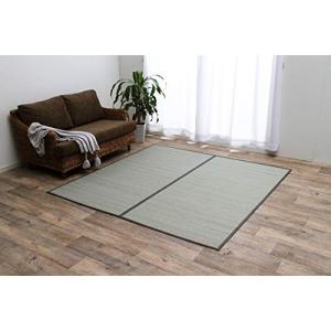 イケヒコ・コーポレーション 竹 ラグ カーペット マット ヨーク 江戸間1畳 約87×174cm グレー 裏付 クッション 天然素材 丈夫 抗菌 防臭