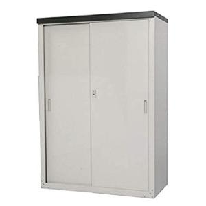 グリーンライフ(GREEN LIFE)収納庫[日本製]棚板2枚・鍵付き