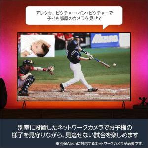 Fire TV Stick 4K Max TV...の詳細画像2
