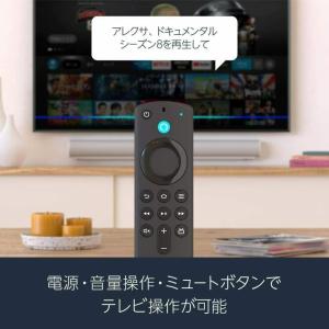 Fire TV Stick Alexa 音声認...の詳細画像1