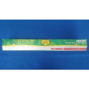 サランラップ30cm×10m 粗品・記念品・ノ...の詳細画像2