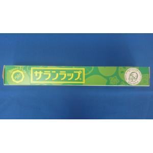 サランラップ30cm×10m 粗品・記念品・ノ...の詳細画像3