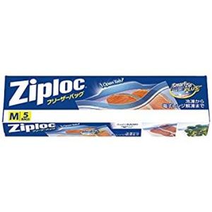 ジップロック　フリーザーバッグ（中）5P　粗品・記念品・ノベルティ・参加賞・イベント・子供会・町内会