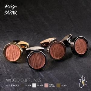 Christian Dior（クリスチャン・ディオール） 美品 カフス オニキス