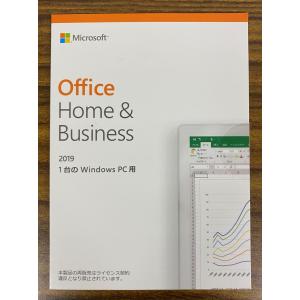 新品未開封 Microsoft Office 2019 Home&Business OEM版　オレンジ｜buchistarlov