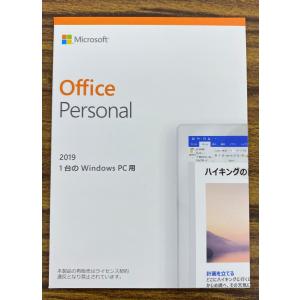 新品未開封 Microsoft Office 2019 Personal OEM版　オレンジ｜buchistarlov