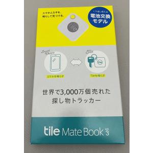 Tile Mate Book vol.3   コンビニパッケージ 電池交換版｜buchistarlov