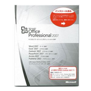 中古開封品 Microsoft Office Professional 2007 OEM版｜buchistarlov