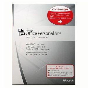 Microsoft Office Personal マイクロソフト オフィス パーソナル 2007 OEM版 開封済み中古｜buchistarlov