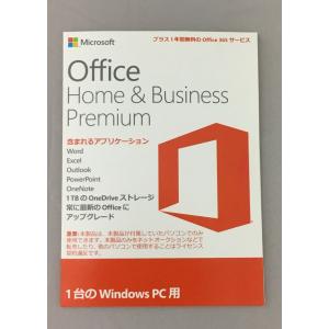 新品未開封 Office Home&Business Premium｜buchistarlov