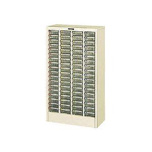 ナカバヤシ ピックケース PC-72 アイボリー 4列[21]