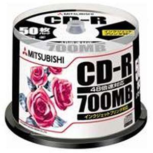 三菱化学メディア CD-R 〔700MB〕 SR80PP50 50枚[21]
