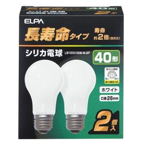 （まとめ） ELPA 長寿命シリカ電球 40W形 E26 ホワイト 2個入 LW100V38W-W-2P 〔×20セット〕[21]｜bucklebunny