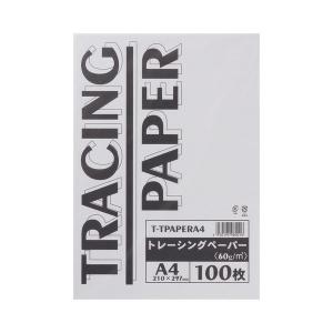 （まとめ） TANOSEE トレーシングペーパー60g A4 1パック（100枚） 〔×5セット〕[21]｜bucklebunny
