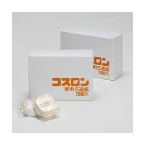 コスロン交換用フィルター/油こし器用フィルター 〔40個〕 パルプ100％ 日本製 〔キッチン用品 調理グッズ〕[21]｜bucklebunny