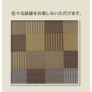 い草 花ござ/ラグマット 〔ブルー 江戸間1畳...の詳細画像2