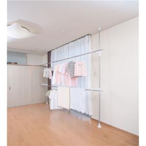 つっぱり式室内物干しスタンド/洗濯物干し スタ...の詳細画像3