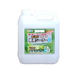 水性屋上防水遮熱塗料用シーラー ホワイト 2.6L〔代引不可〕[21]｜bucklebunny