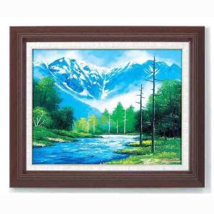 色紙額 黒金フレームセット 吉岡浩太郎 吉兆 色紙サイズ：273×243mm