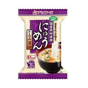 〔まとめ買い〕アマノフーズ にゅうめん とろみ醤油 14g（フリーズドライ） 48個（1ケース）〔代引不可〕[21]｜bucklebunny