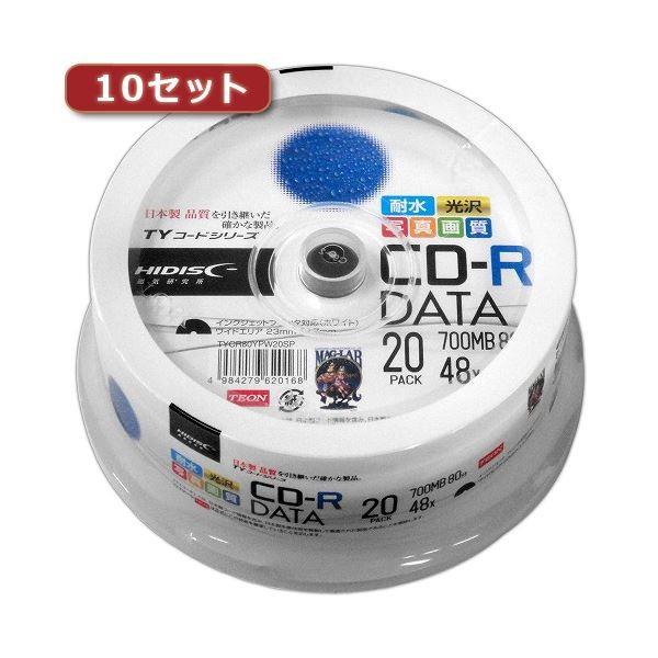10セットHI DISC CD-R（データ用）高品質 20枚入 TYCR80YPW20SPX10[2...