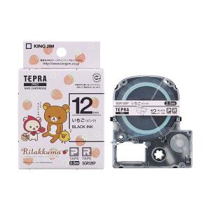 (まとめ)キングジム テプラ PROテープカート...の商品画像