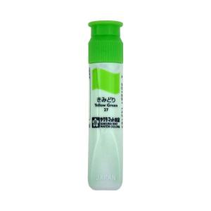 (まとめ) サクラクレパス マット水彩単色 きみどり12ml ポリチューブ入り MWP#27 1セット（5本） 〔×30セット〕[21]