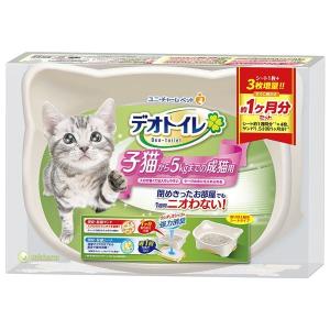 (まとめ）デオトイレ 子猫から体重5kgの成猫用 （ペット用品)〔×4セット〕[21]｜bucklebunny