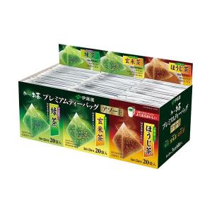 伊藤園 おーいお茶プレミアムティーバッグ アソート3種 1セット（180バッグ：60バッグ×3箱）〔代引不可〕[21]｜bucklebunny