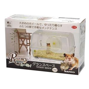 ルーミィ60専用 セパレートパネル ( 1個 )/ ルーミィ : 爽快ドラッグ