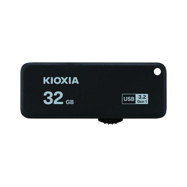 （まとめ） 東芝エルイーソリューション USBメモリー U365 16G 〔×3セット〕[21]