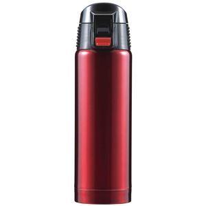 〔24個セット〕 直飲みタイプ マグボトル/水筒 〔レッド〕 500ml ステンレス真空断熱構造 ワンプッシュオープン 『ジール』[21]