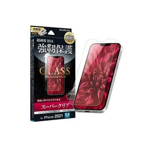 (まとめ) LEPLUS iPhone 13 mini ガラスフィルム「GLASS PREMIUM FILM」 スーパークリア LP-IS21FG 〔×2セット〕[21]｜bucklebunny