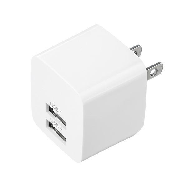 サンワサプライ USB充電器(2ポート・合計2.4A・ホワイト) ACA-IP44W[21]